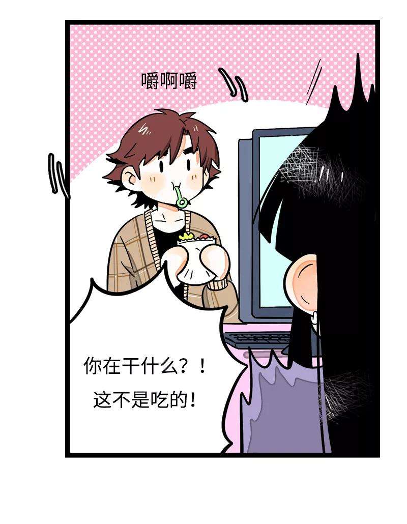 周一至周末5话 珍贵的礼物