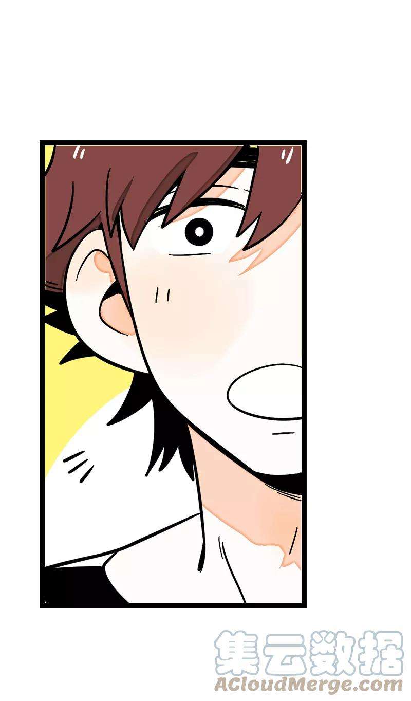 周一至周末10话 叫我的名字就好