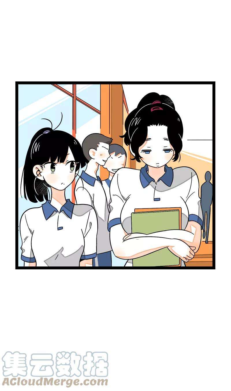 周一至周末37话 珍贵的人