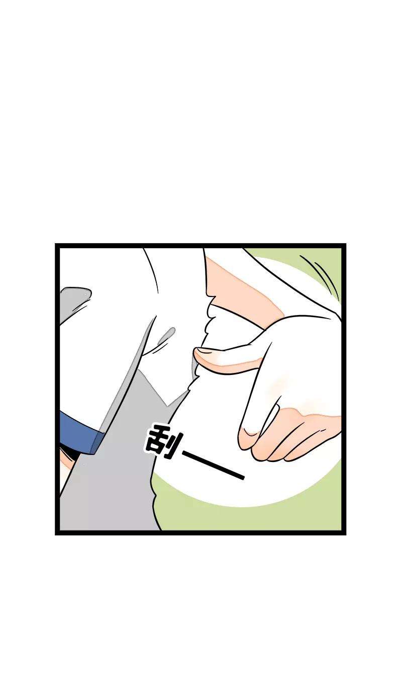 周一至周末37话 珍贵的人