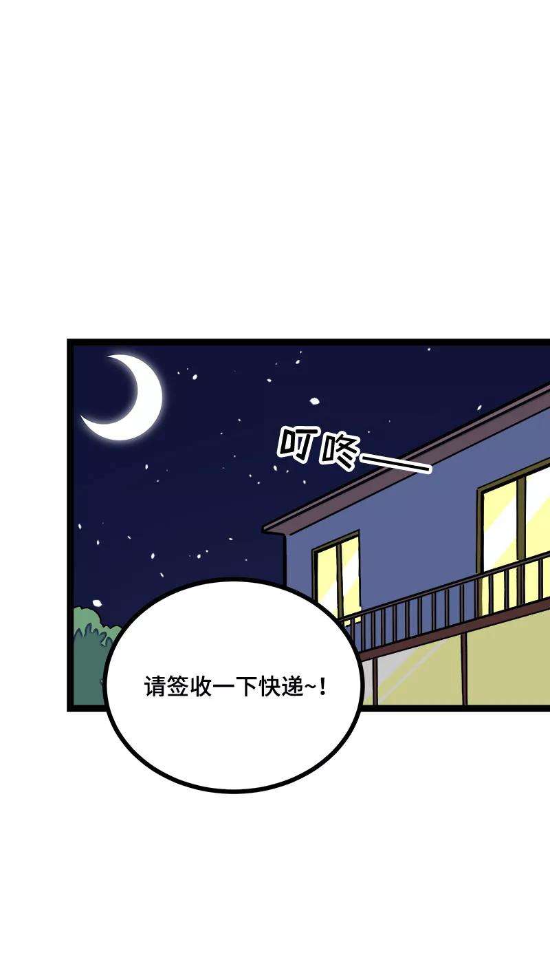 周一至周末40话 有故事的水