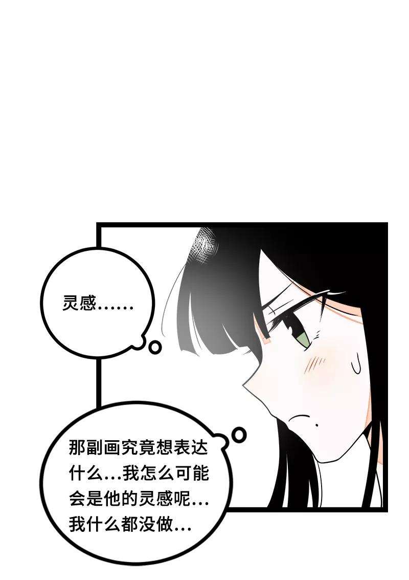 周一至周末46话 此时相望不相闻