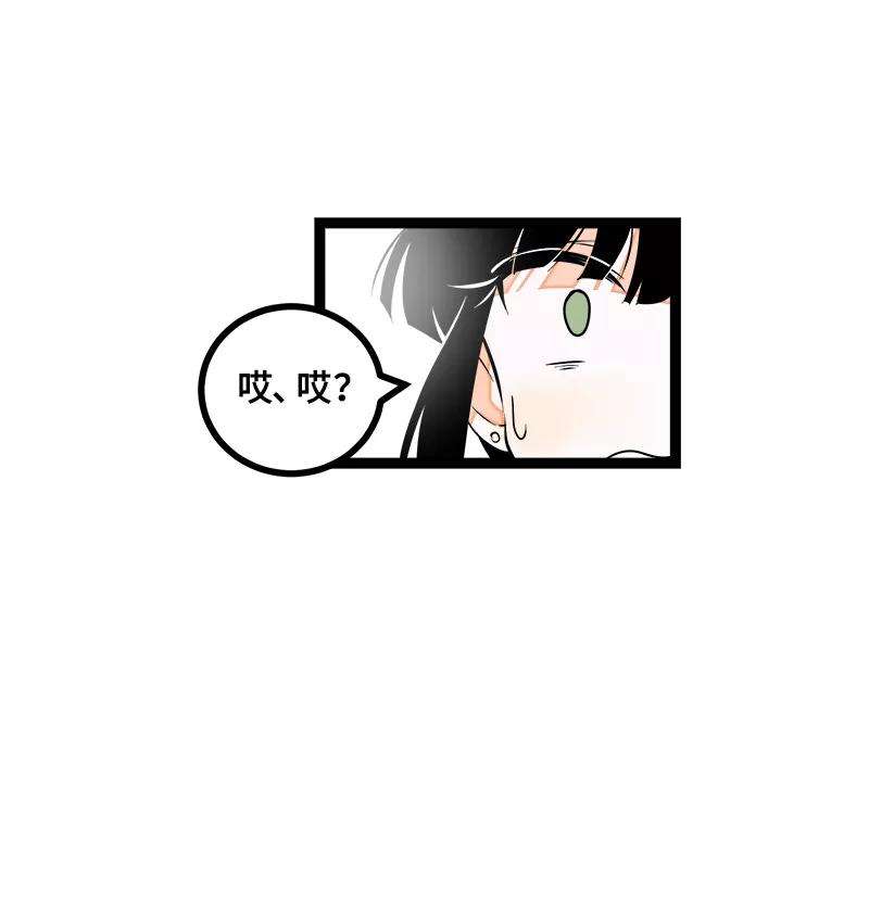 周一至周末46话 此时相望不相闻