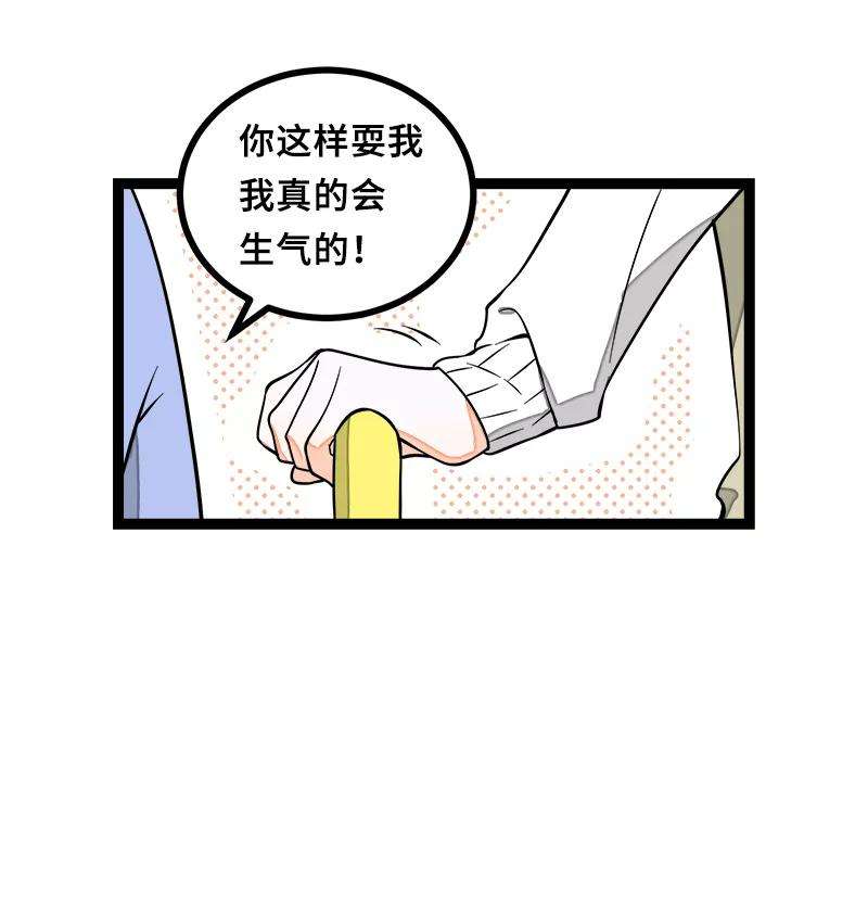 周一至周末46话 此时相望不相闻