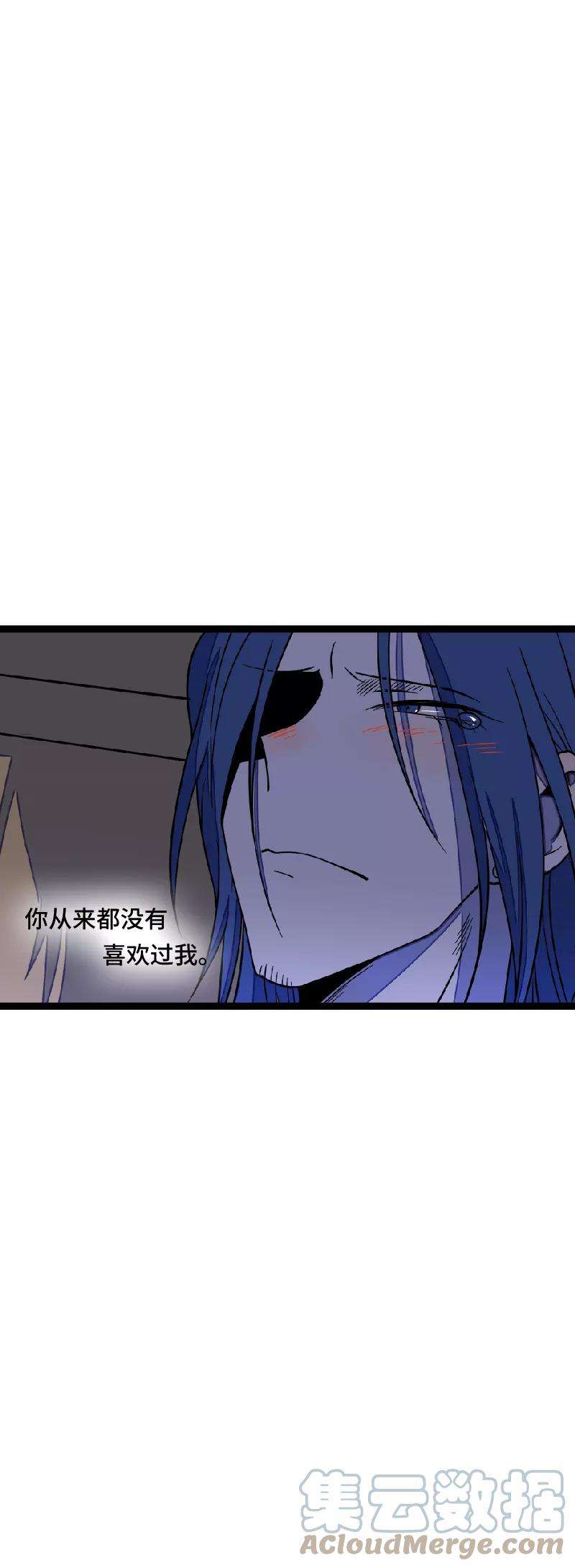 周一至周末49话 若只如初见