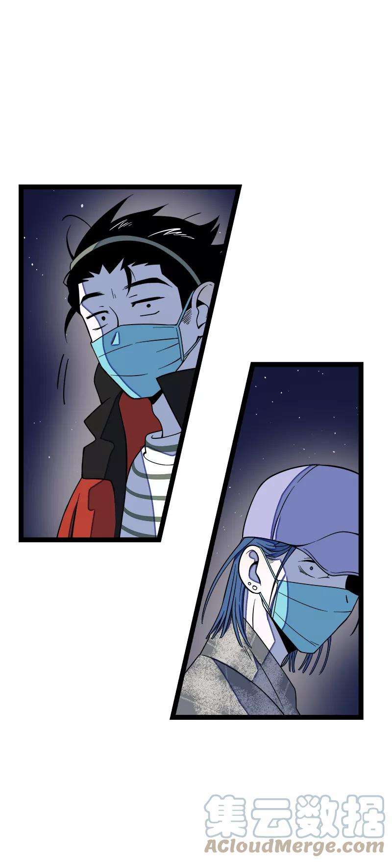 周一至周末50话 网络暴力（上）