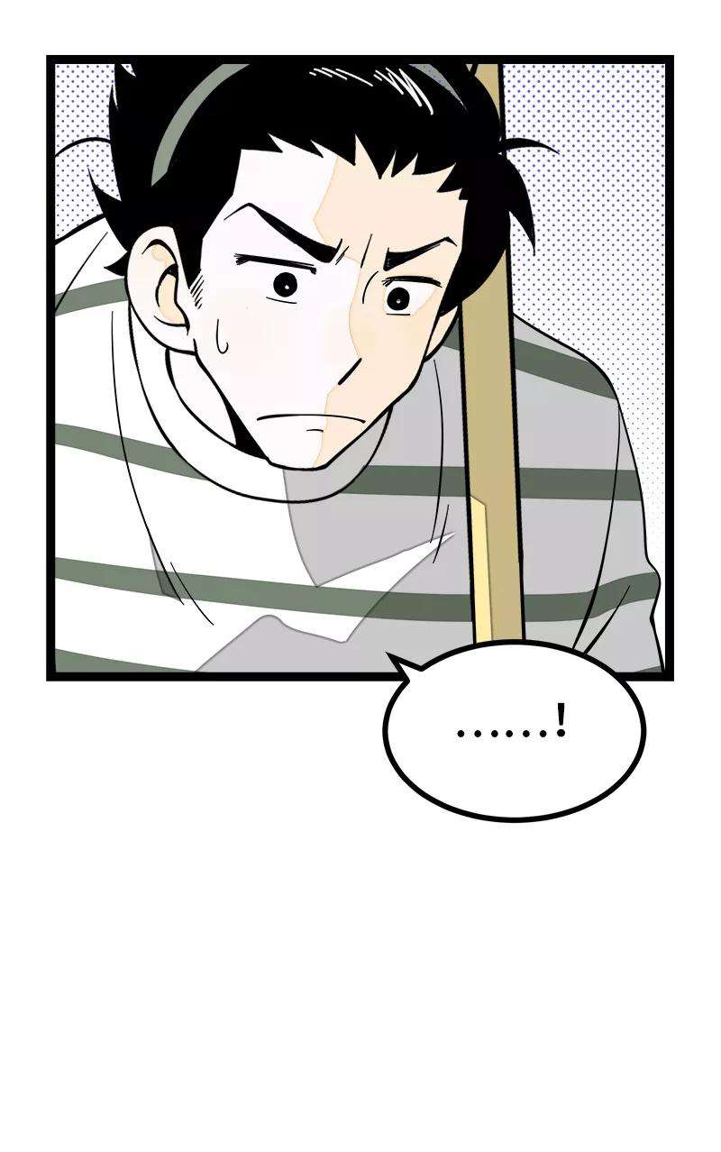 周一至周末50话 网络暴力（上）