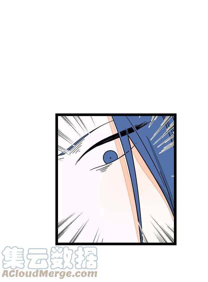 周一至周末50话 网络暴力（上）