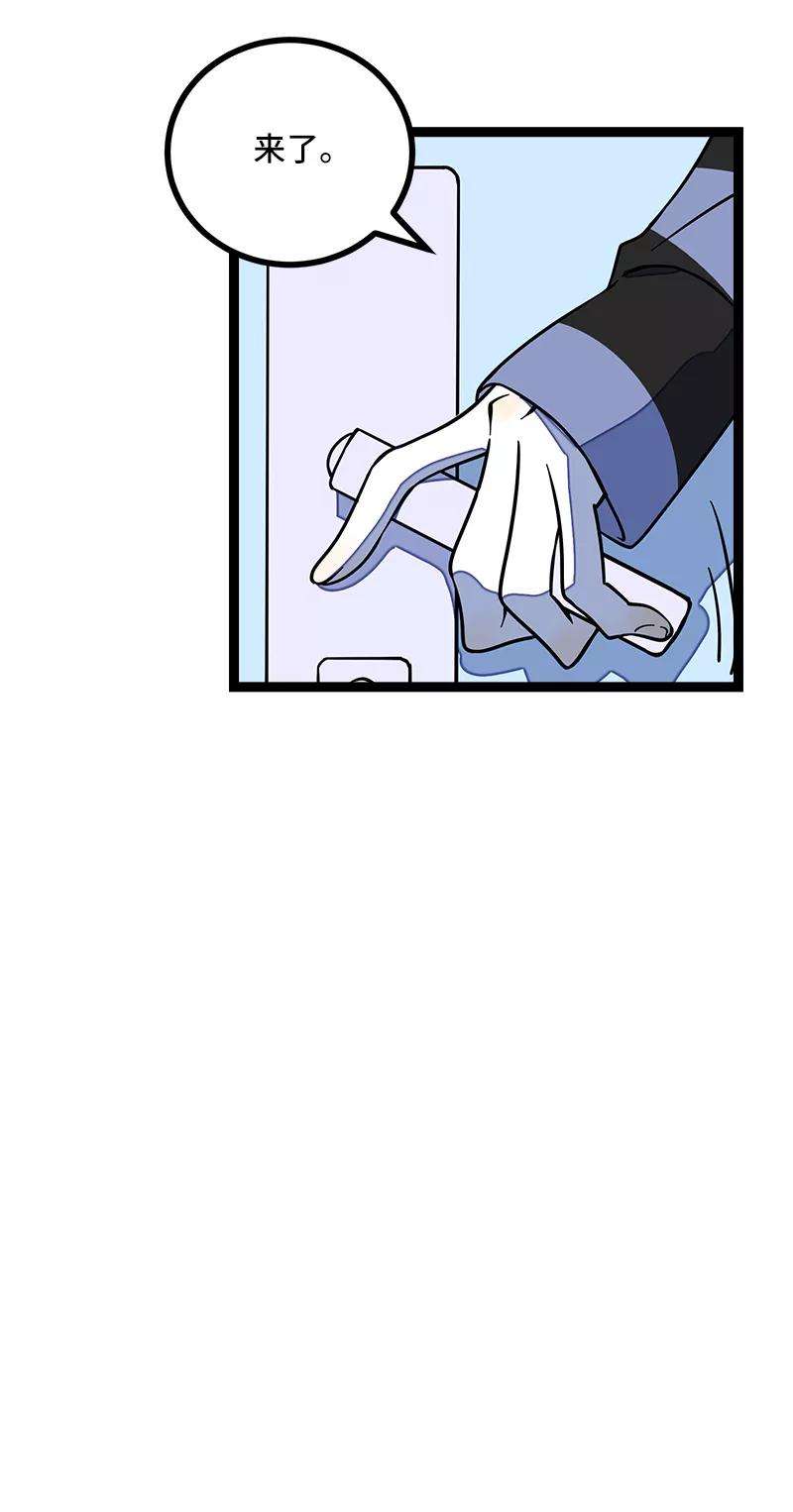 周一至周末53话 逃避简单 但是无用