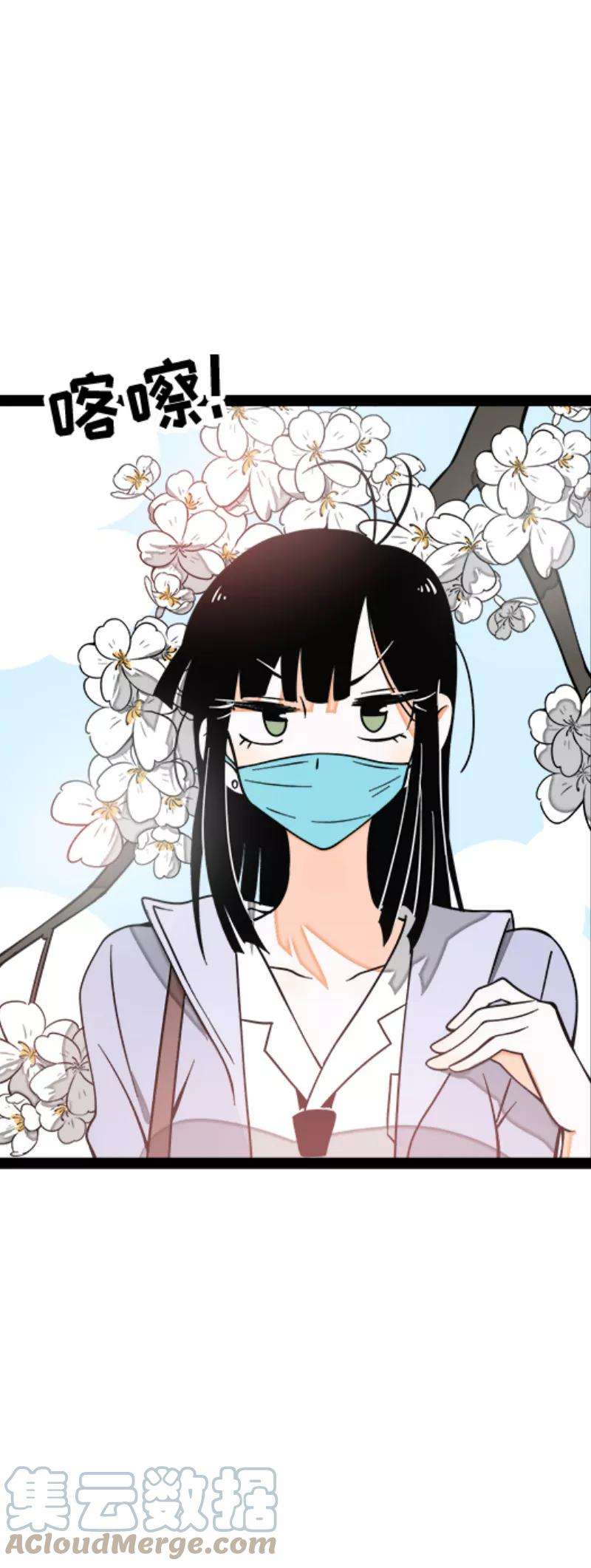 周一至周末53话 逃避简单 但是无用