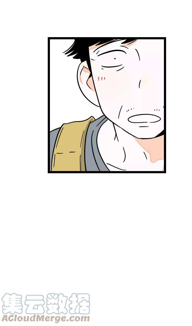 周一至周末62话 最好的礼物是尊重