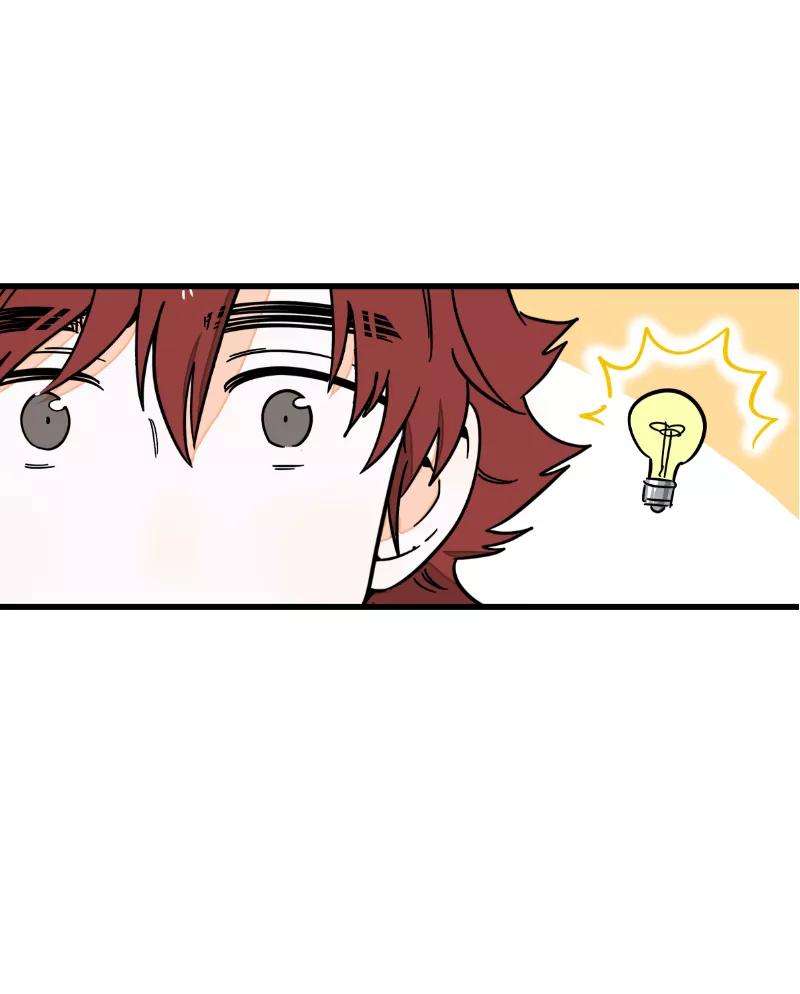 周一至周末62话 最好的礼物是尊重