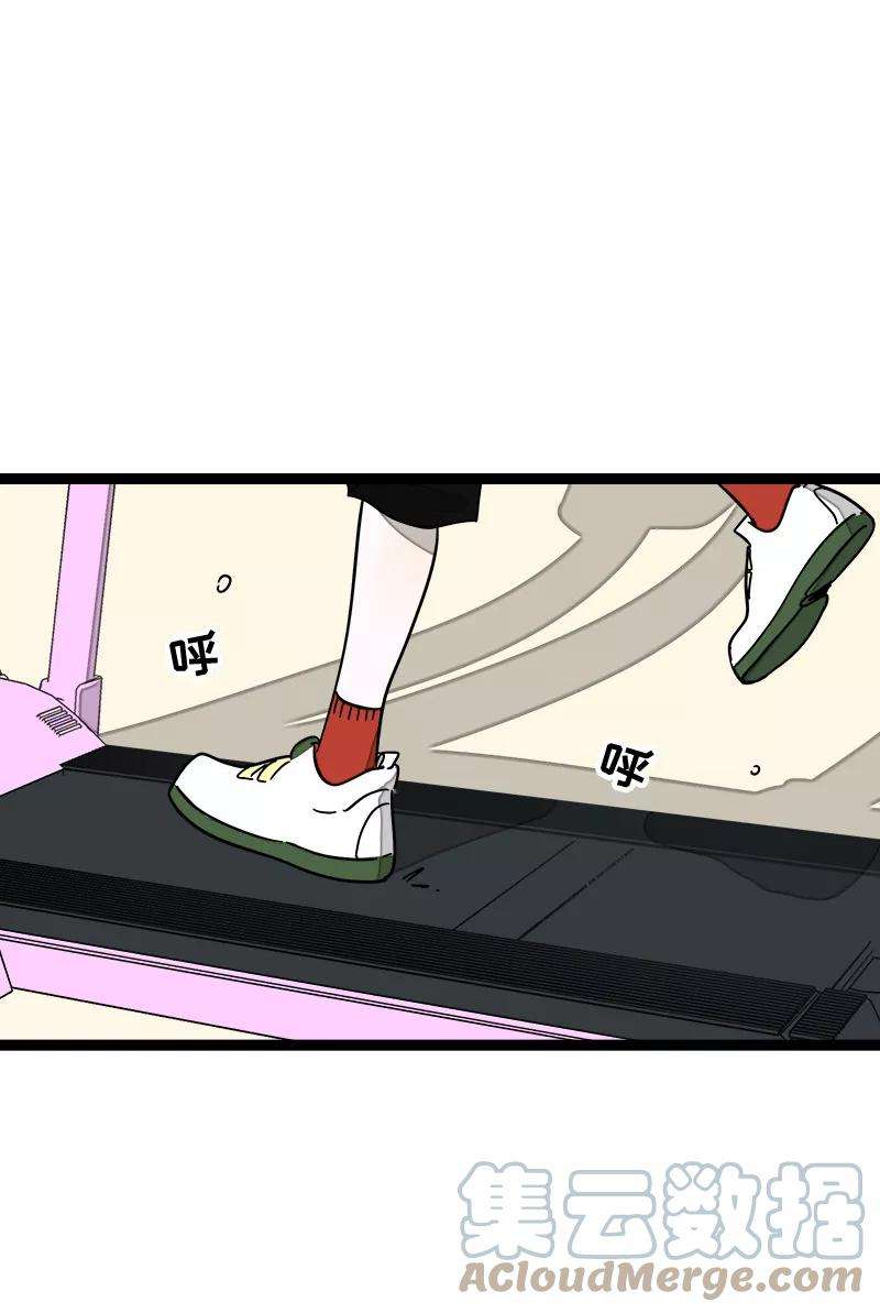 周一至周末64话 AA制