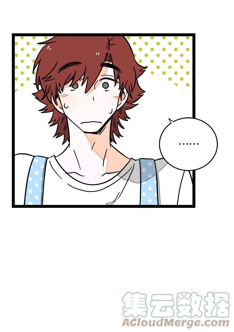 周一至周末64话 AA制