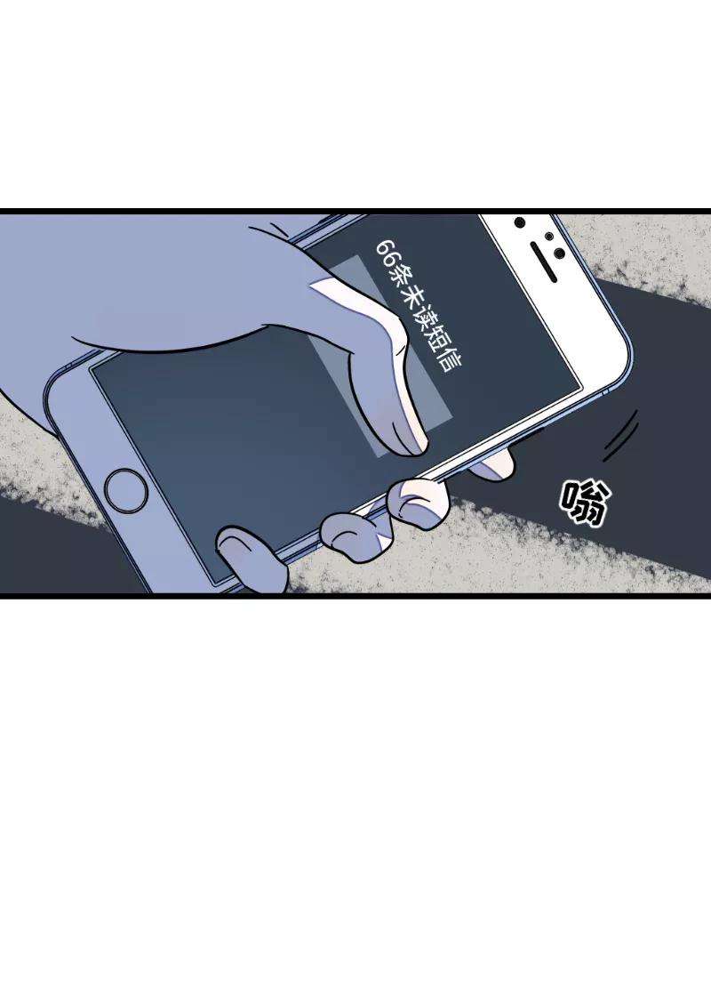 周一至周末65话 当时的月光