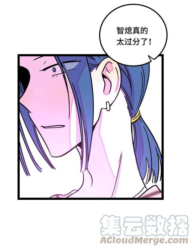 周一至周末65话 当时的月光