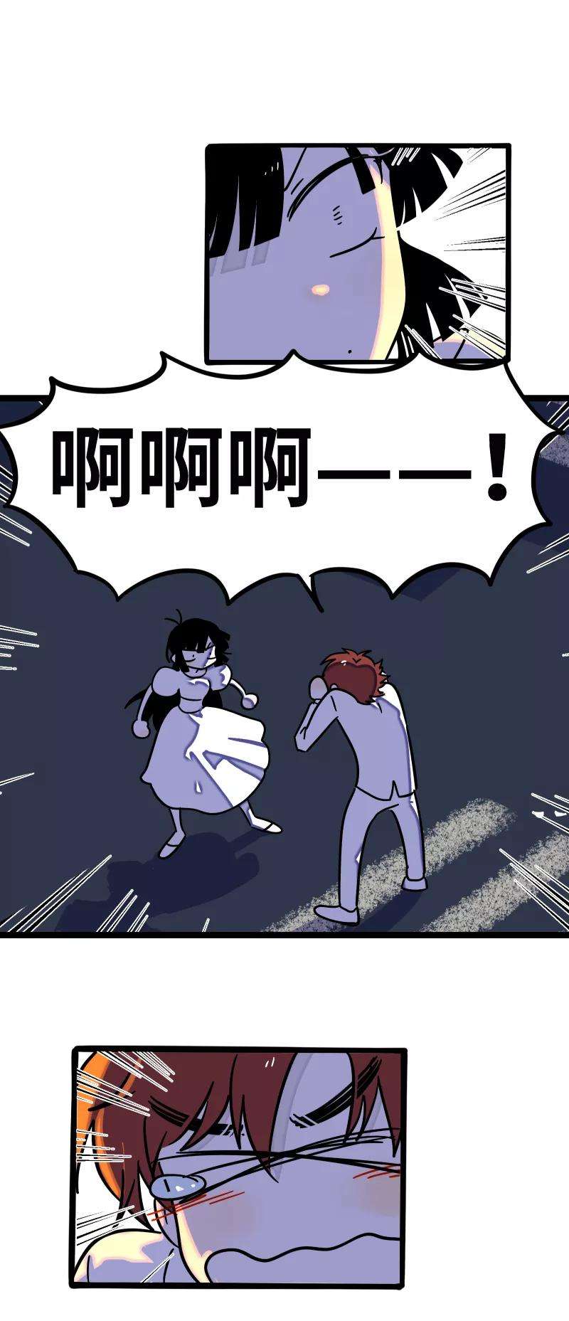 周一至周末68话 不是朋友的“喜欢”