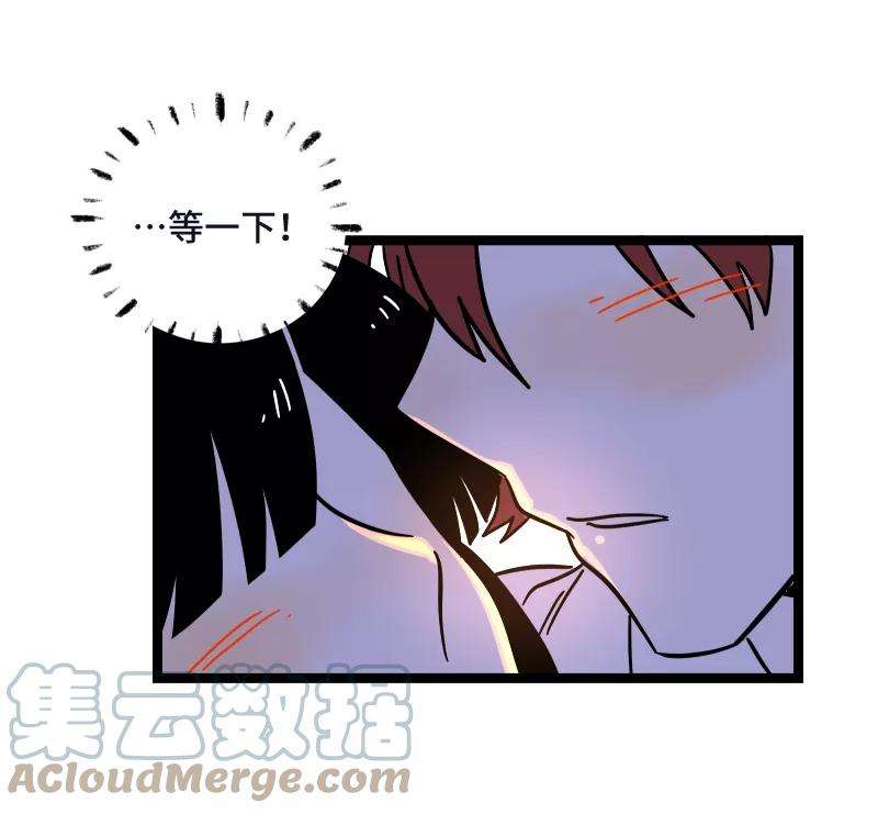 周一至周末68话 不是朋友的“喜欢”