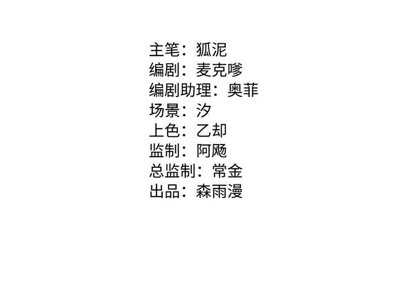周一至周末70话 幸运的小狗