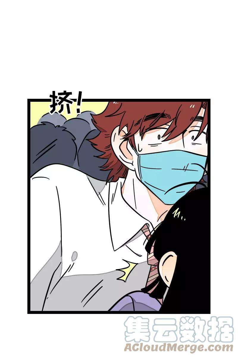 周一至周末70话 幸运的小狗