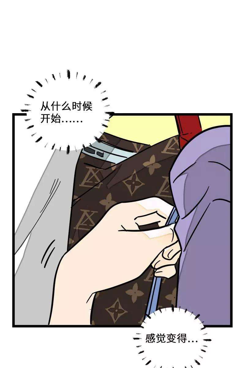 周一至周末70话 幸运的小狗