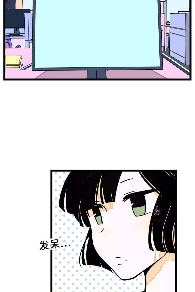周一至周末70话 幸运的小狗