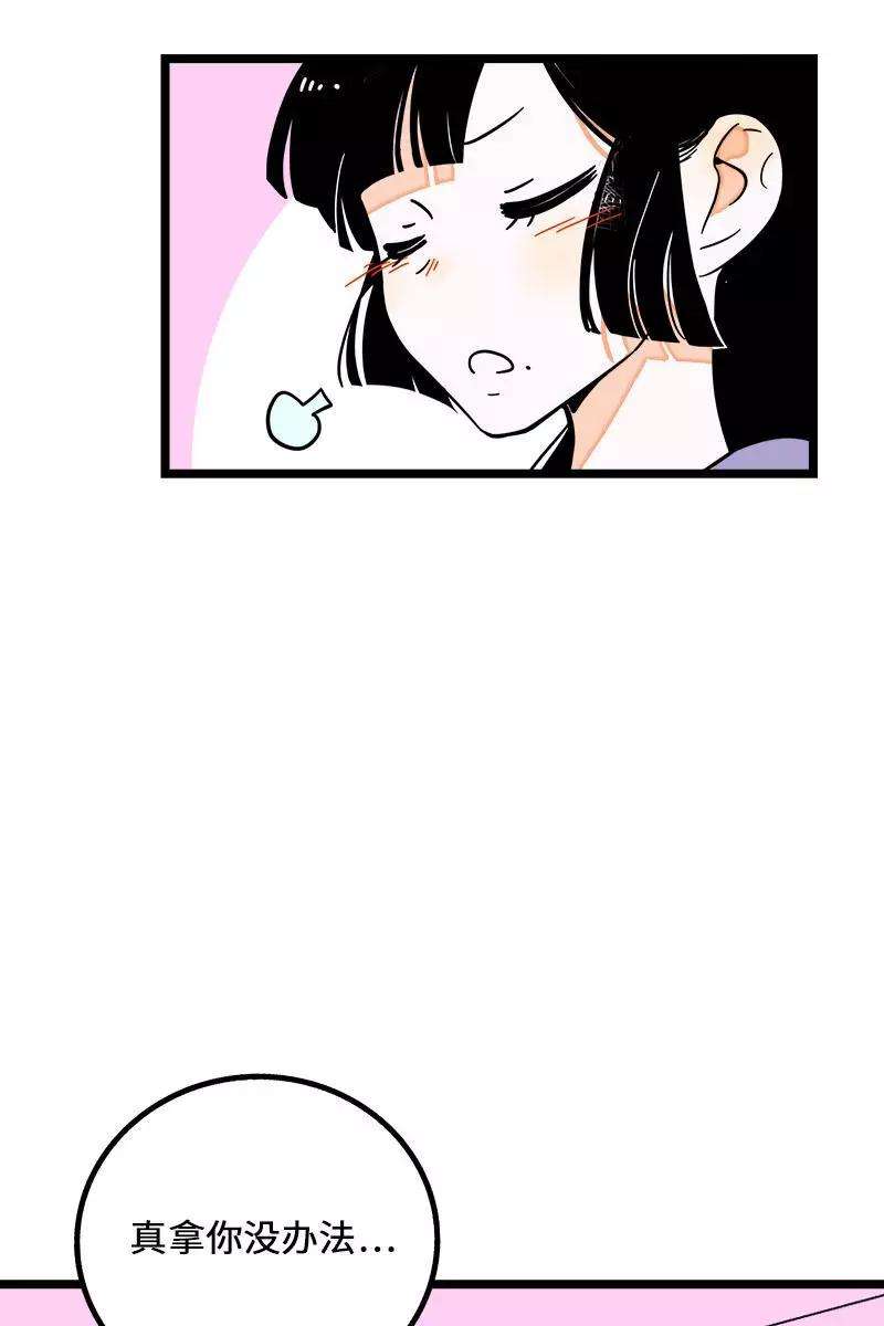 周一至周末70话 幸运的小狗
