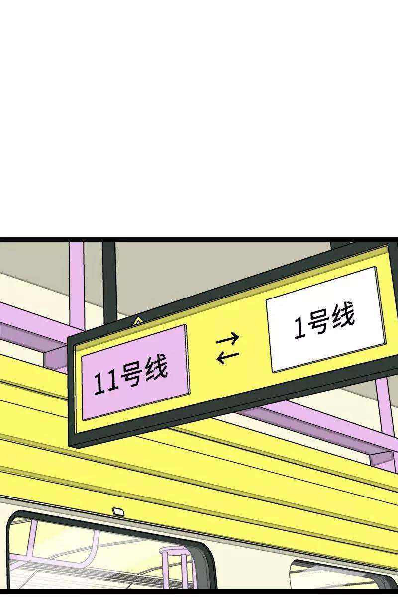 周一至周末70话 幸运的小狗