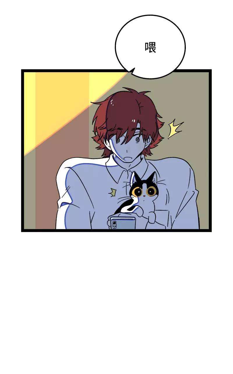 周一至周末75话 没有期望 就不会失望