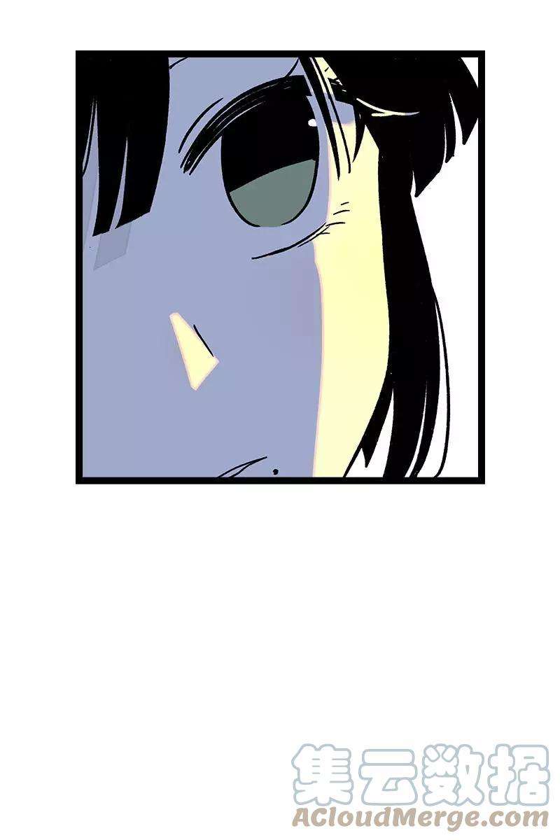 周一至周末76话 再见 周墨姐