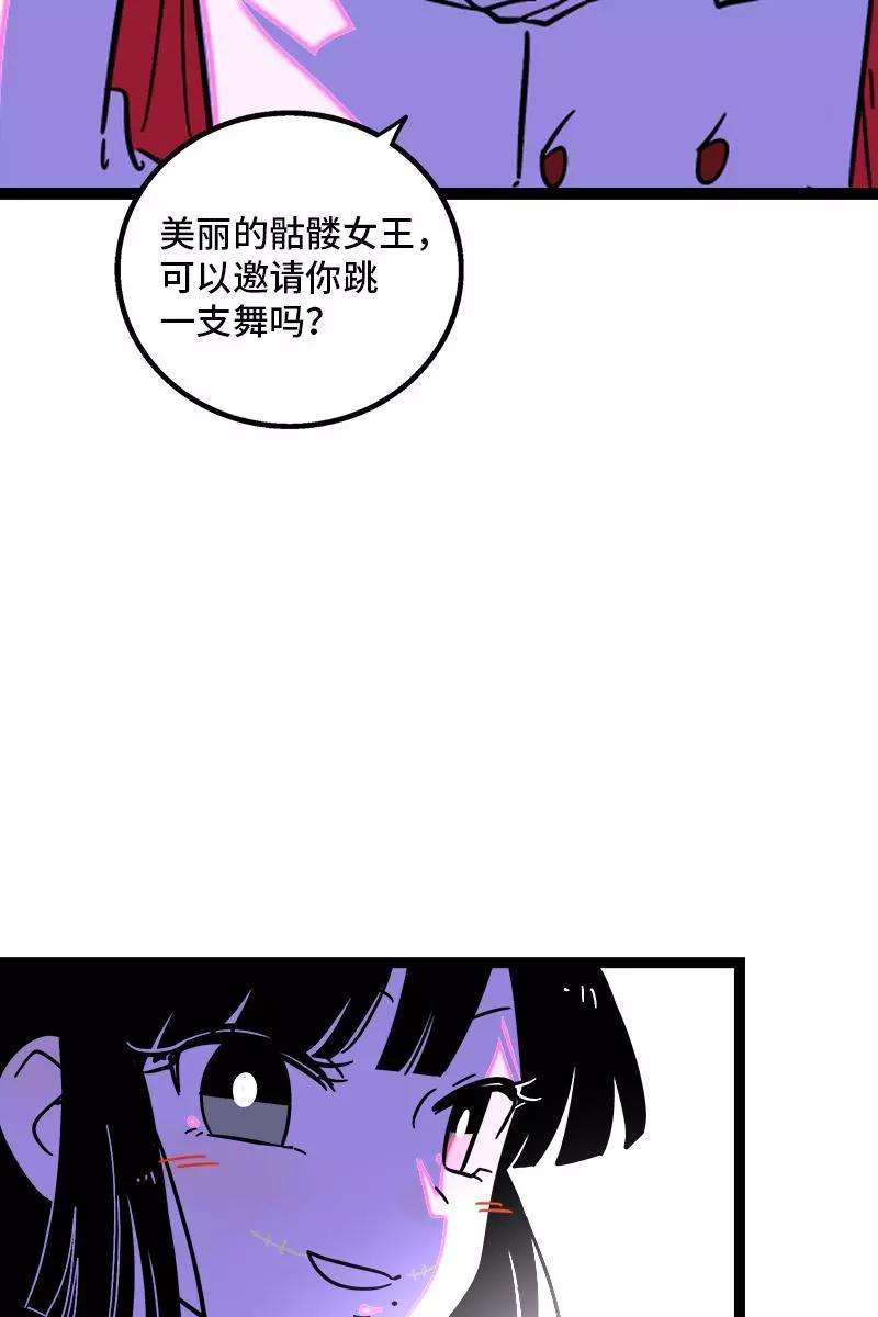 周一至周末81话 万圣节派对（下）
