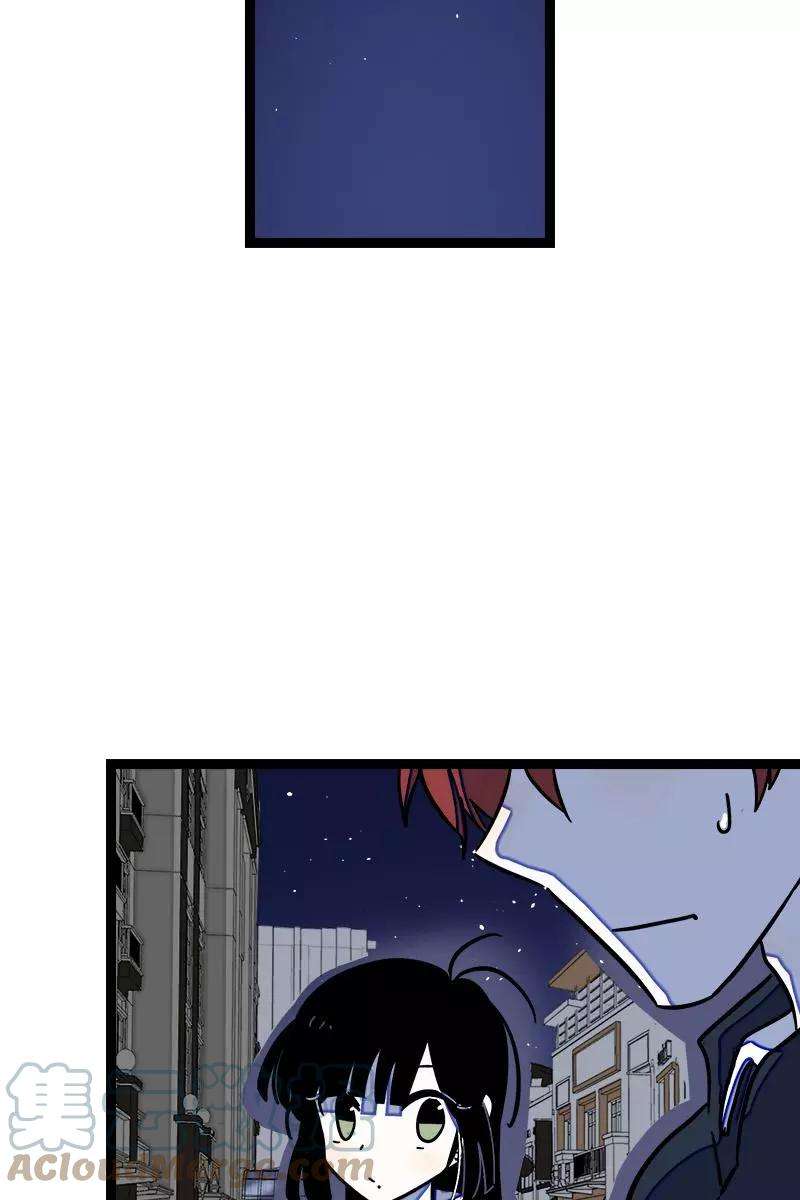 周一至周末83话 陷阱