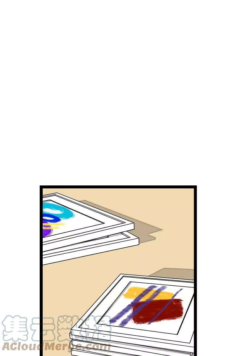 周一至周末83话 陷阱