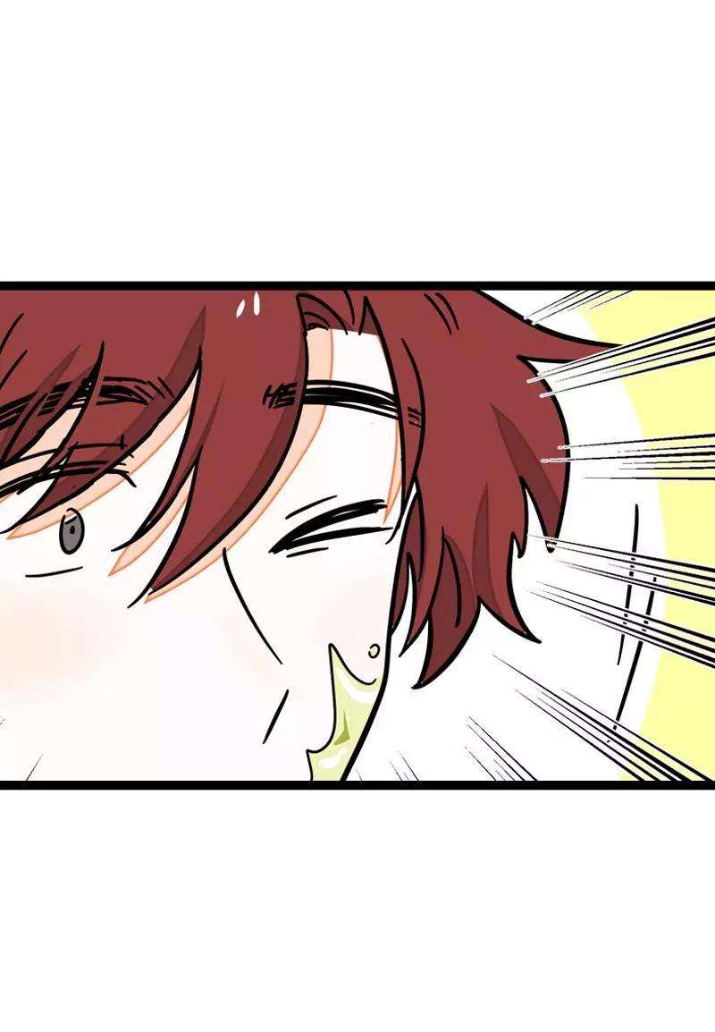 周一至周末83话 陷阱