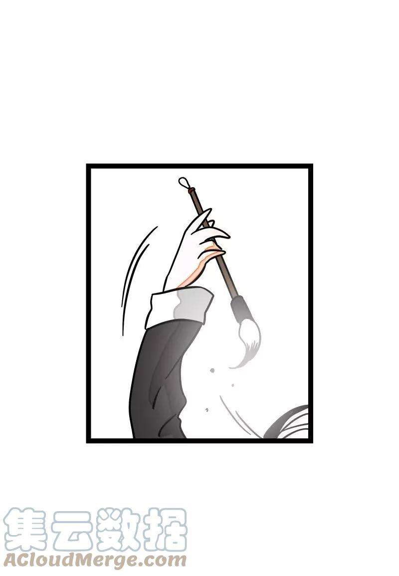 周一至周末83话 陷阱