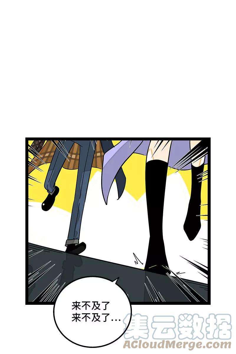 周一至周末90话 细腻的感情