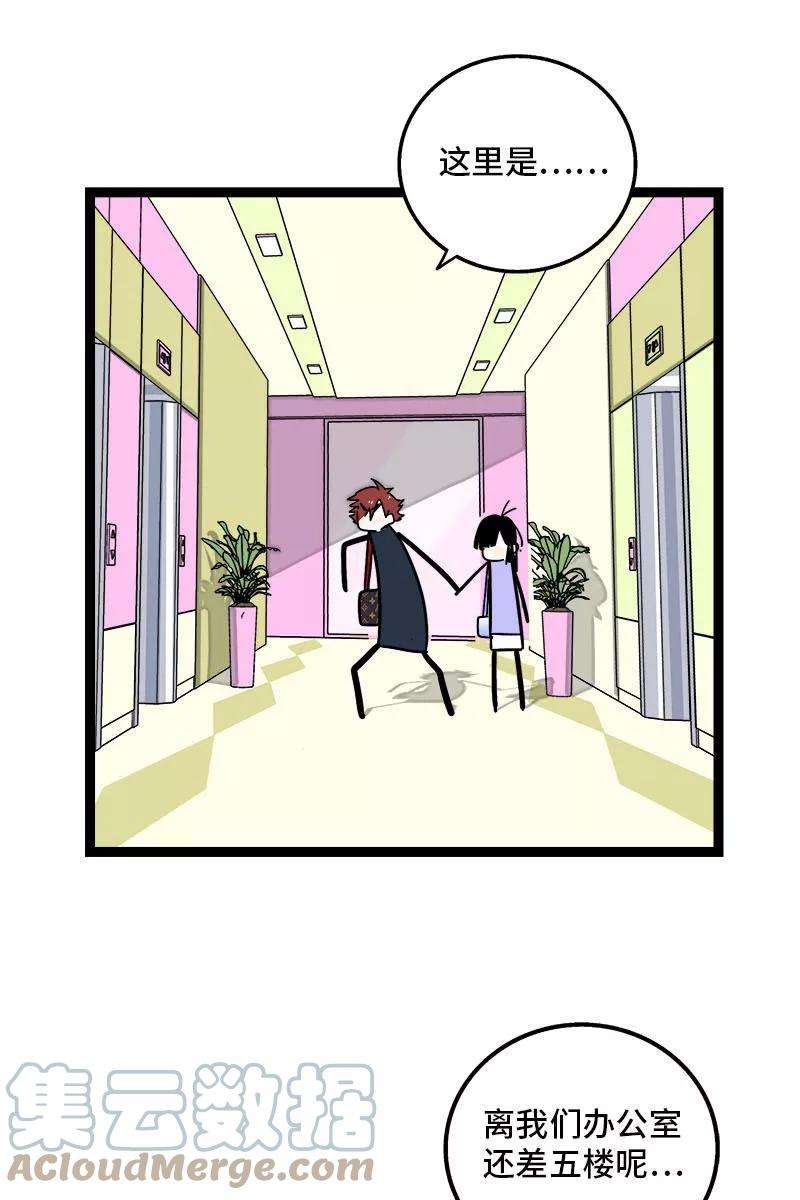 周一至周末90话 细腻的感情