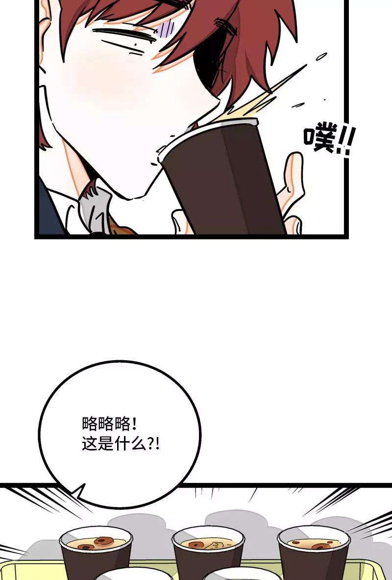 周一至周末90话 细腻的感情