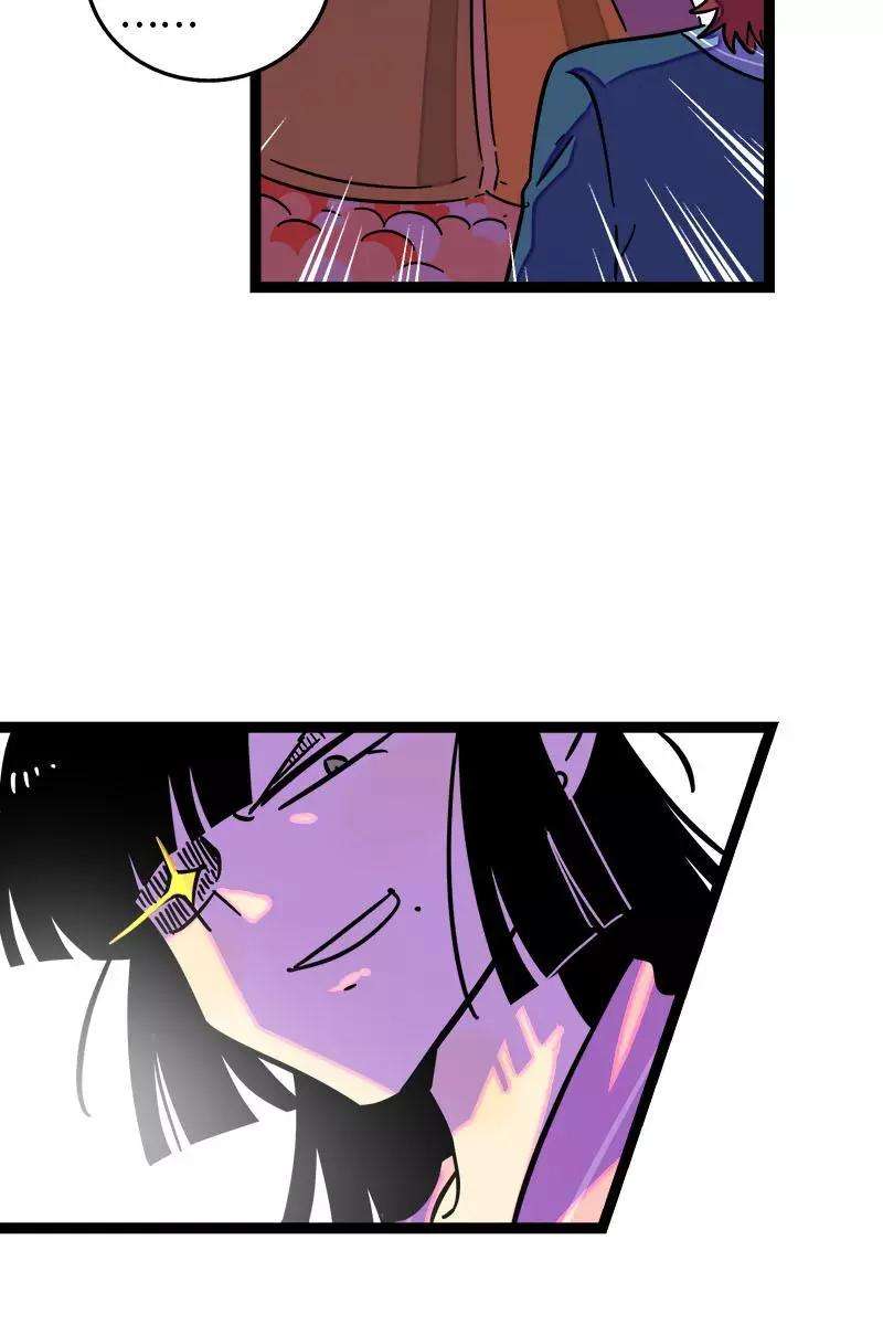 周一至周末93话 初吻