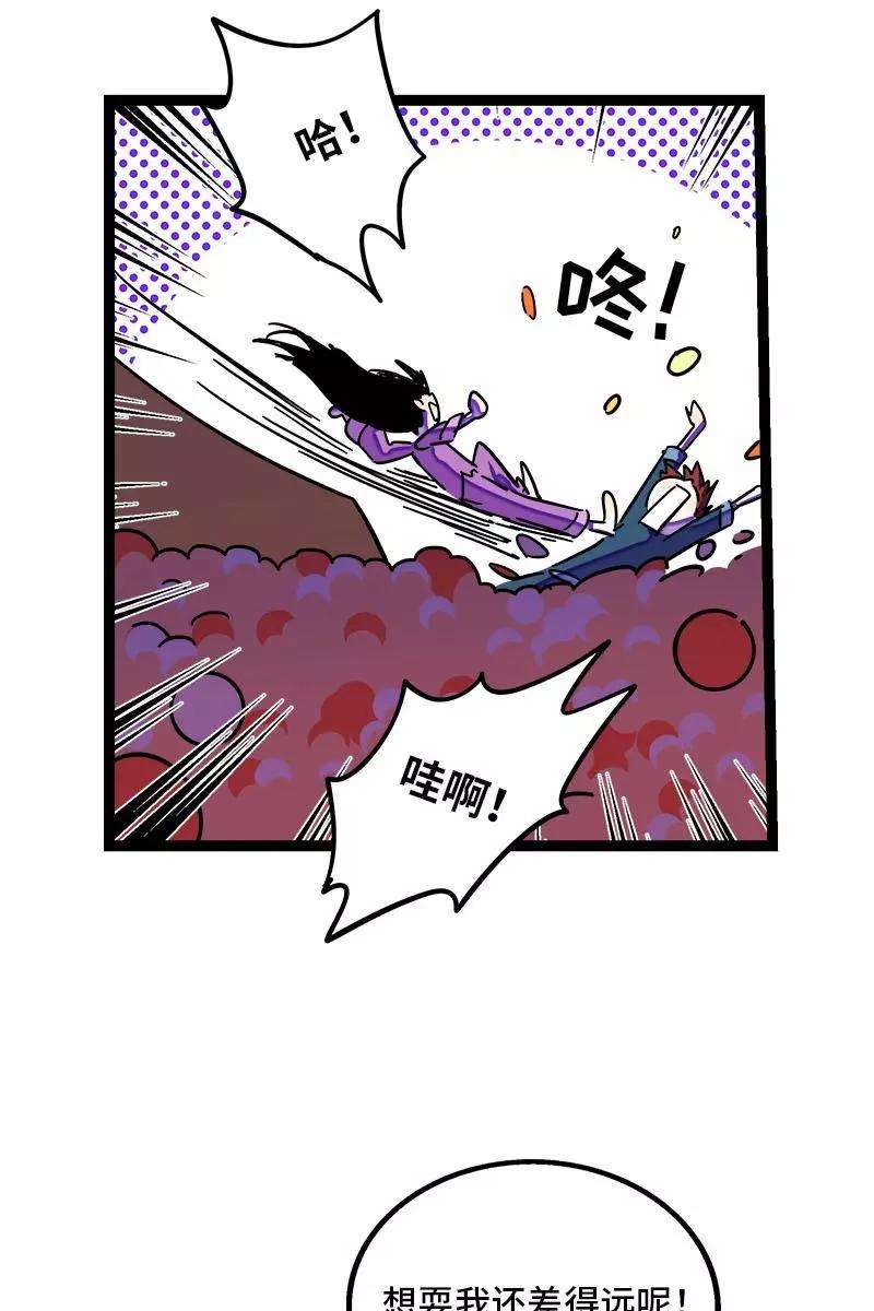 周一至周末93话 初吻