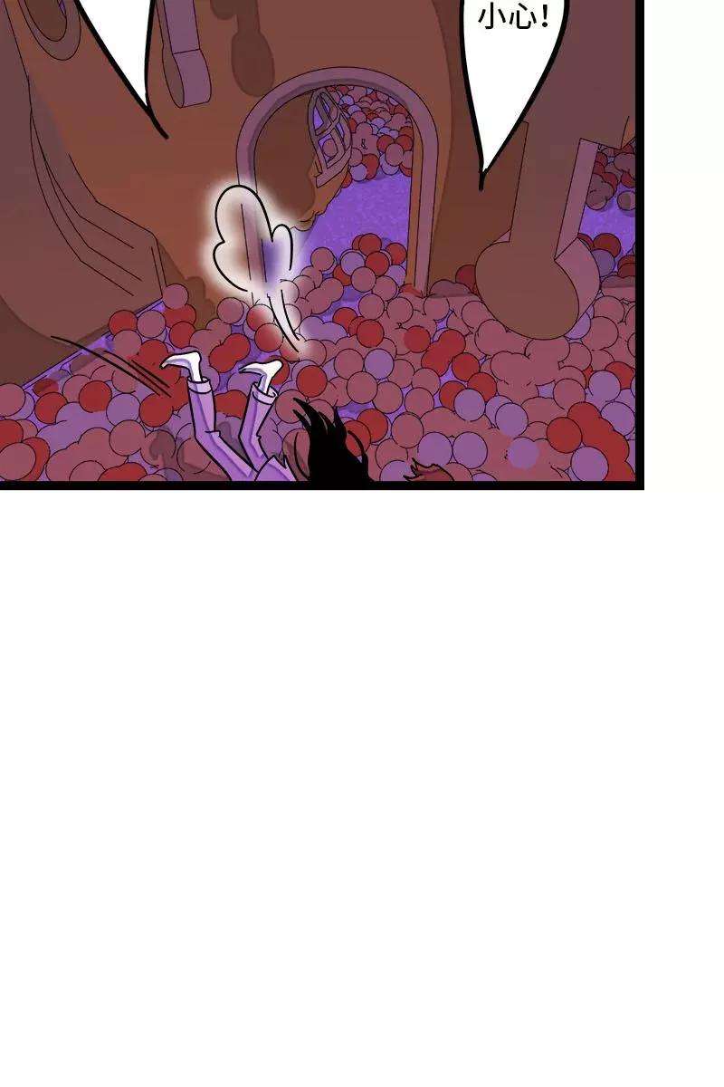 周一至周末93话 初吻