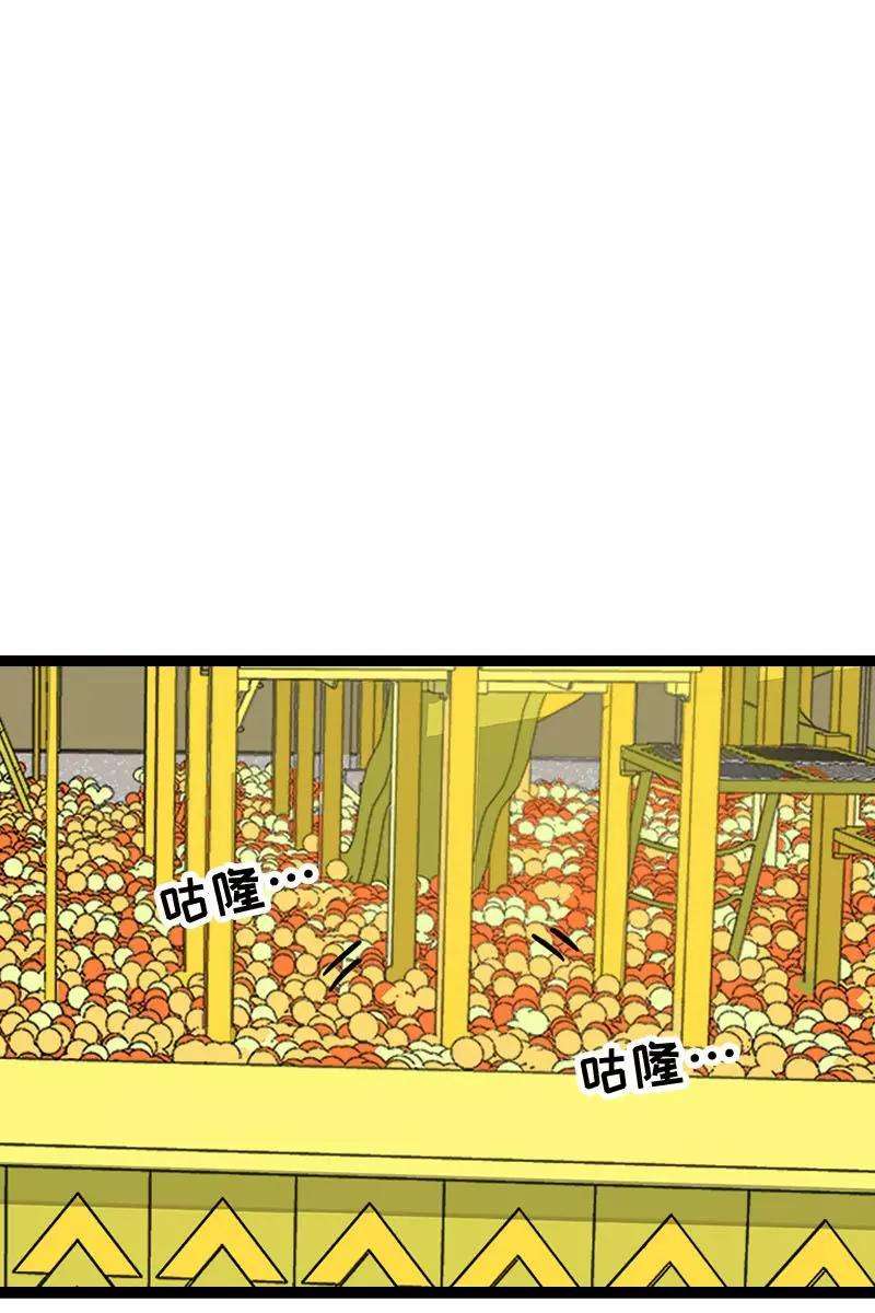 周一至周末93话 初吻