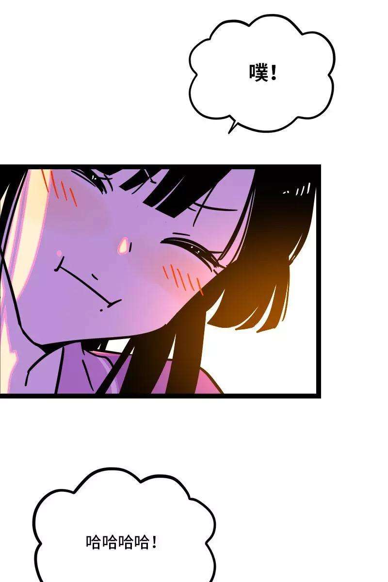 周一至周末93话 初吻