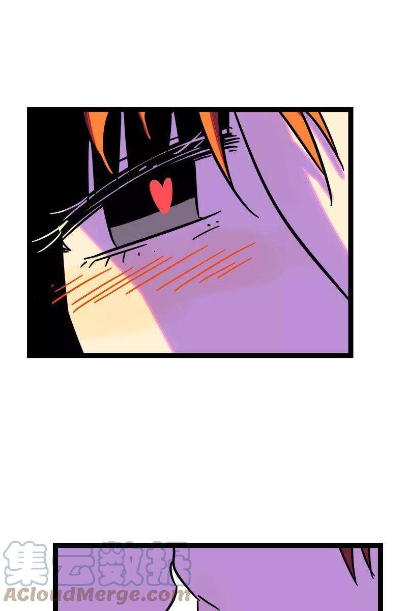 周一至周末93话 初吻