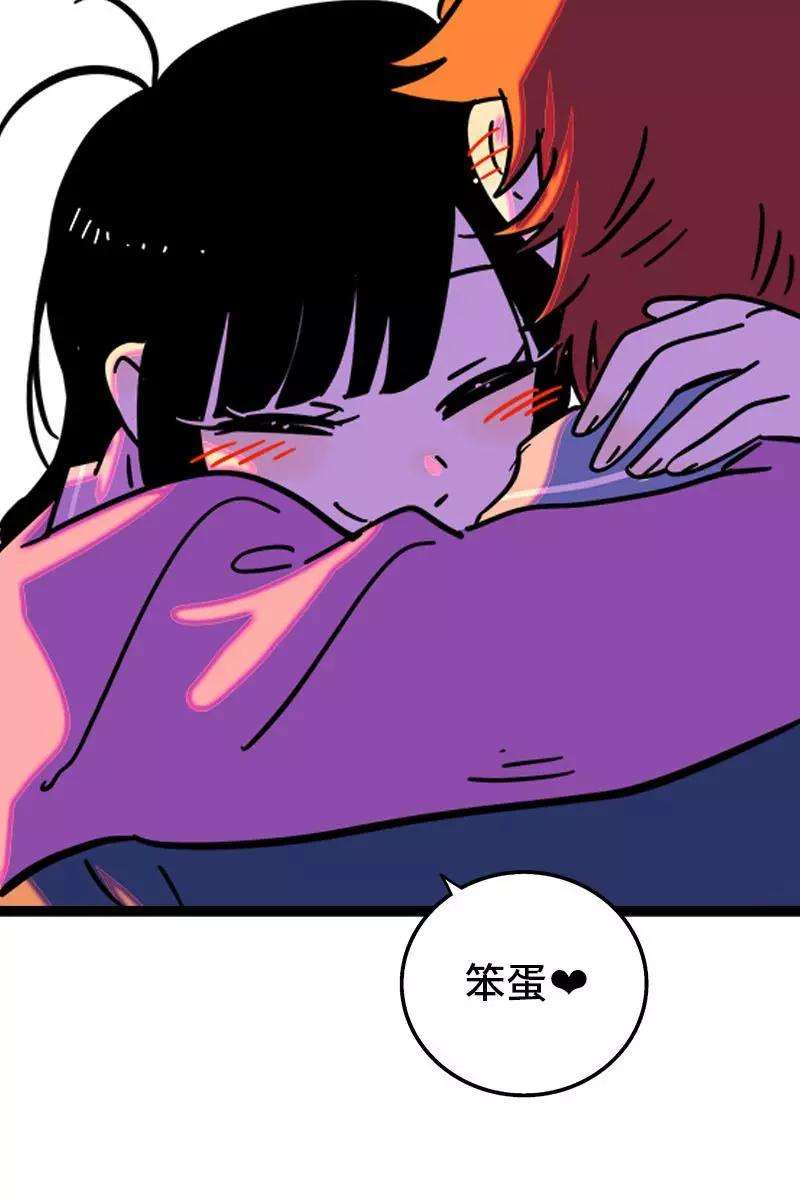 周一至周末93话 初吻