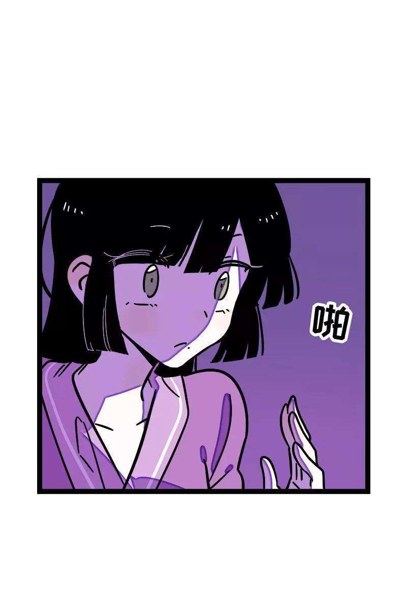 周一至周末93话 初吻