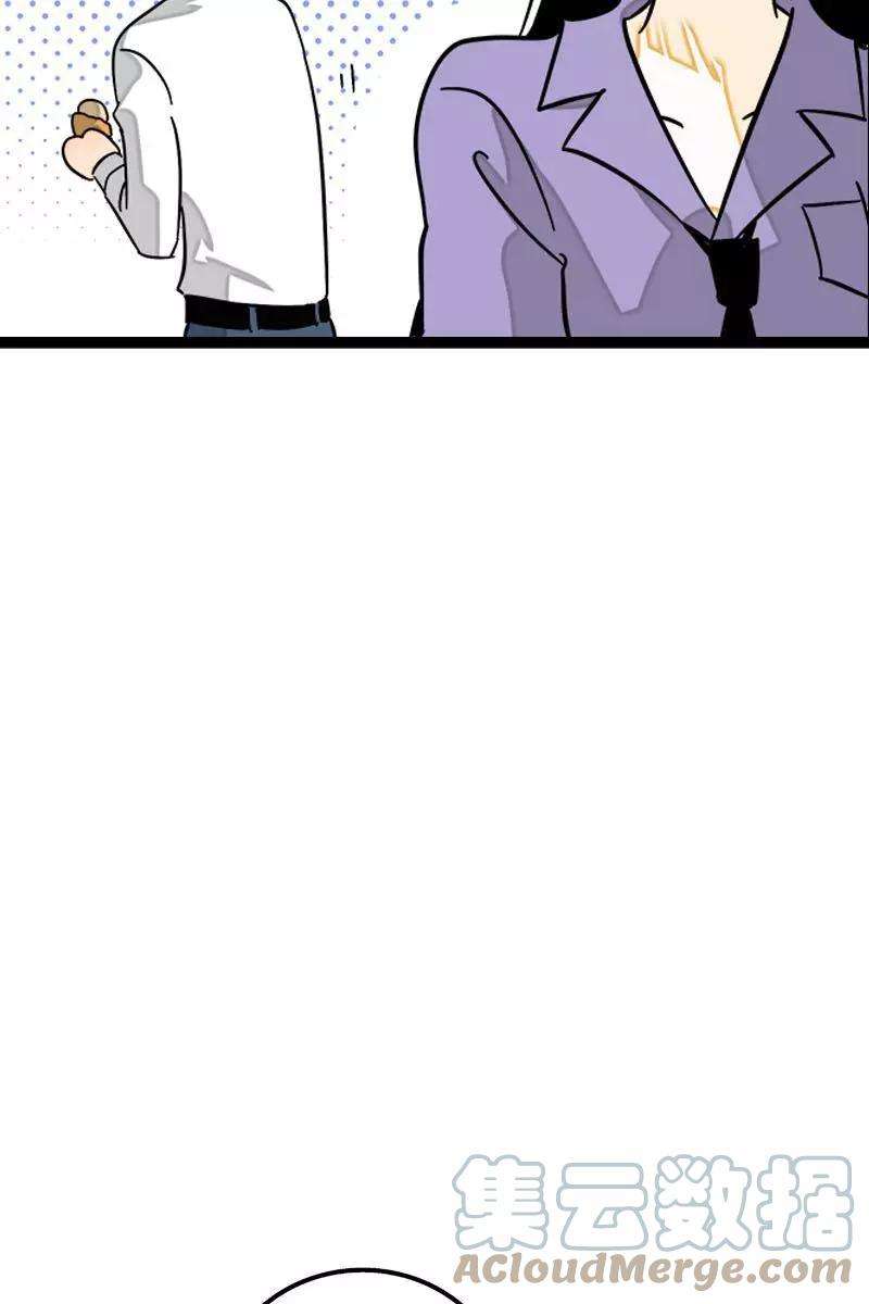 周一至周末94话 就地过年