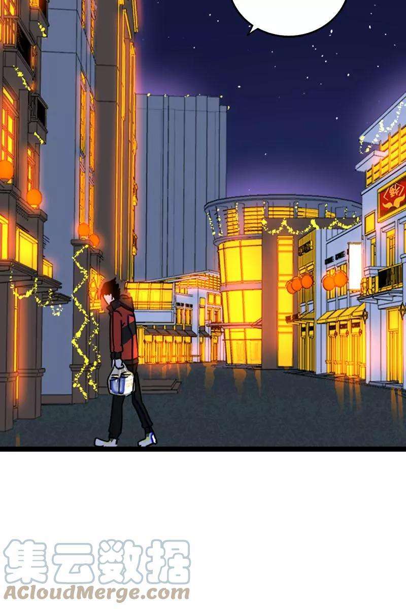 周一至周末94话 就地过年