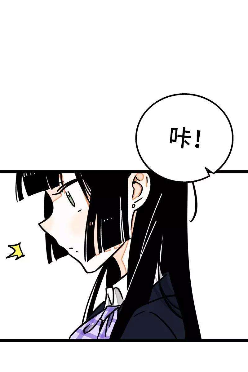 周一至周末97话 悬崖