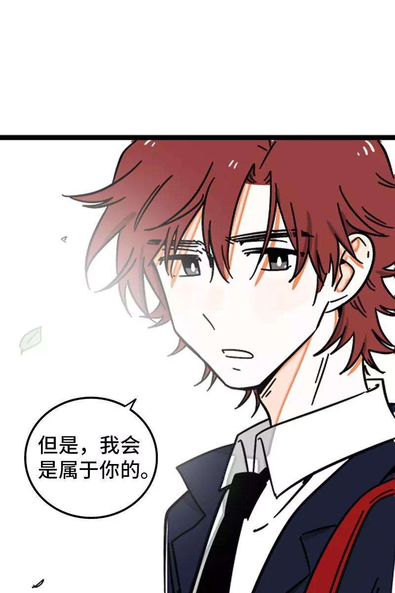 周一至周末97话 悬崖